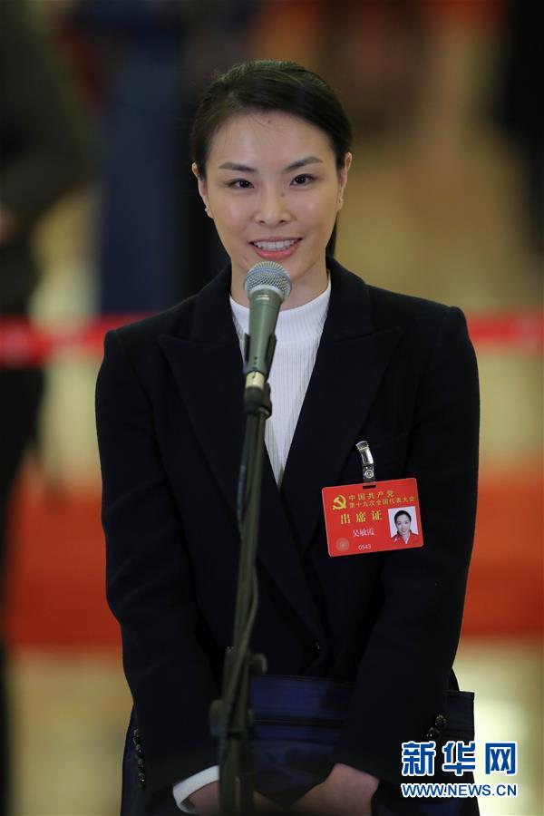 (十九大·党代表通道)(17)采访党代表