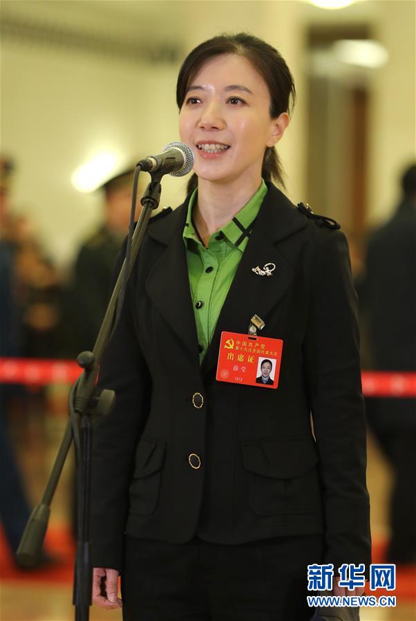 (十九大·党代表通道)(19)采访党代表