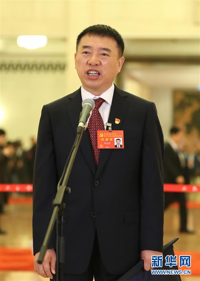 (十九大·党代表通道)(20)采访党代表