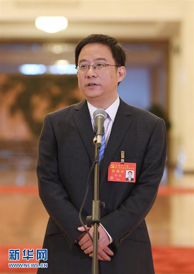 (十九大·党代表通道)(3)采访党代表