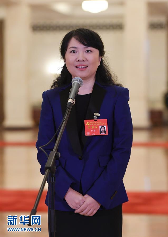 (十九大·党代表通道)(6)采访党代表