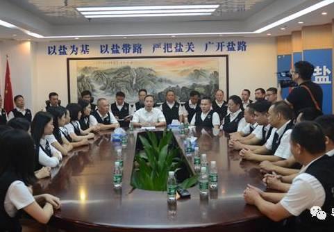 深圳创建国家食品安全示范城市食盐安全保障先行