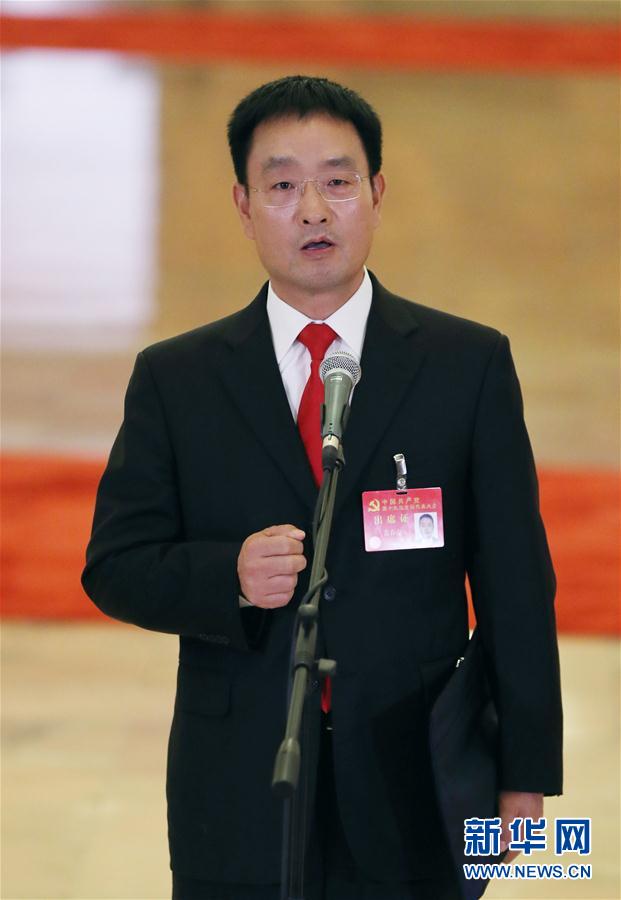 （十九大·党代表通道）（22）采访党代表