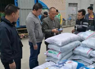 深圳市盐务局查获涉嫌违法批发食盐43.12吨