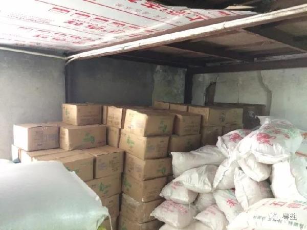 深圳市盐务局首宗行政案件胜诉