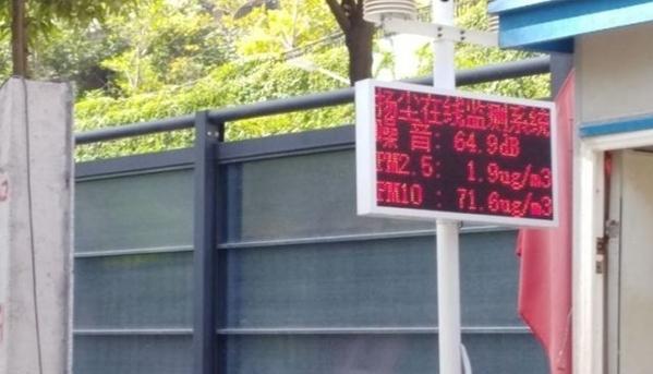 观湖街道多措并举强力治理扬尘污染