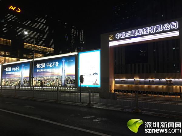 中建三局运用人工加智能方式提升防尘降噪效果