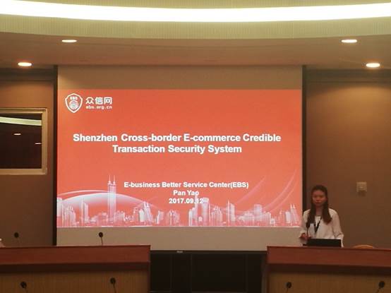 说明: d:UserDatalis002Desktop现场图片716661492953274390.jpg