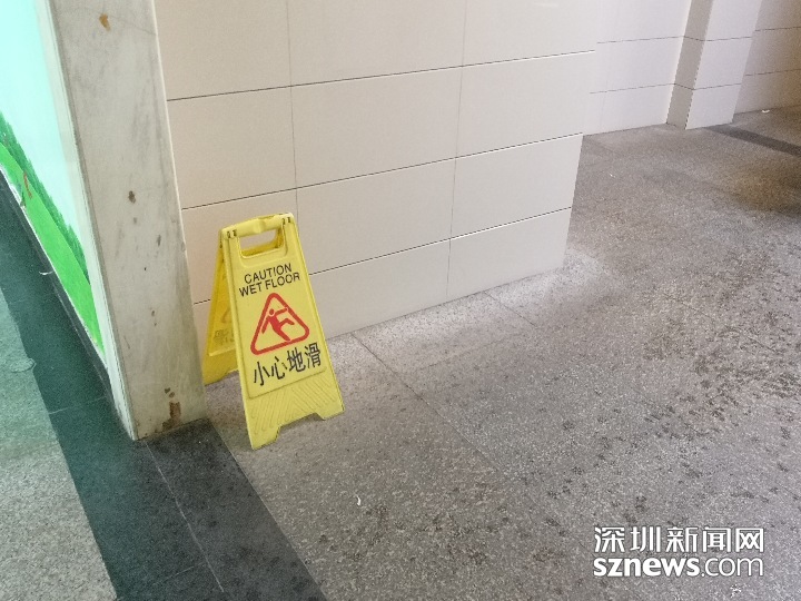 三甲医院厕评|北大深圳医院厕所高频使用 纸篓