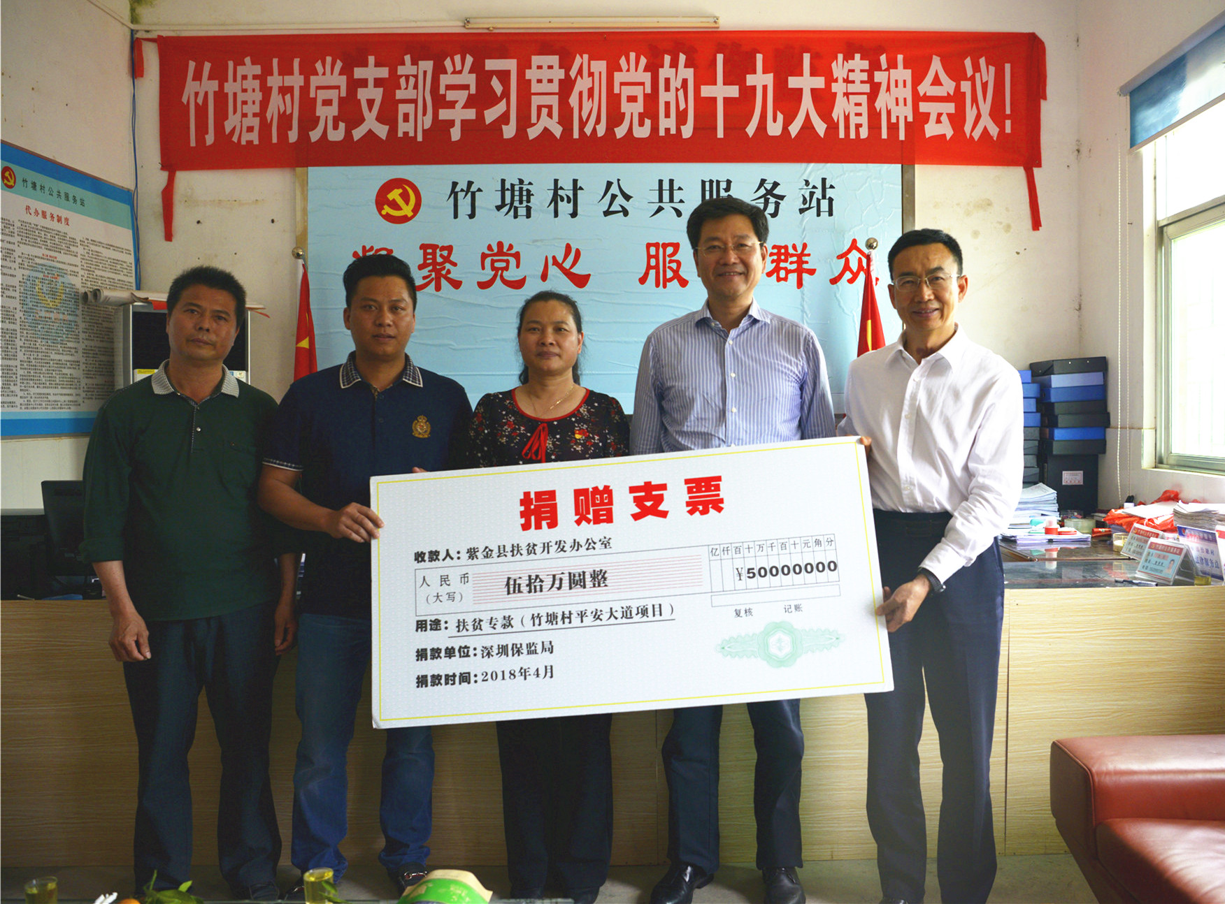 平安产险1.jpg 平安产险1.jpg