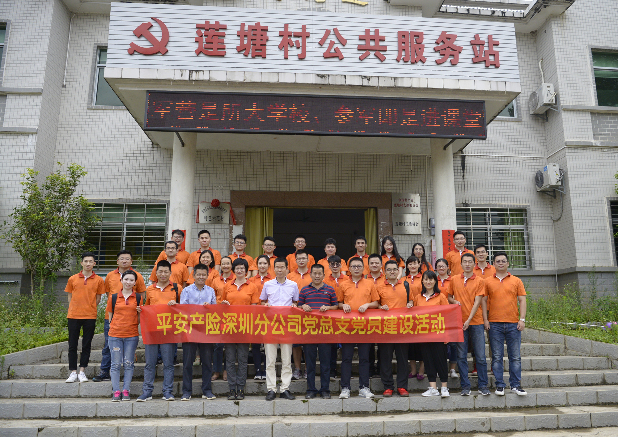 平安产险2.jpg 平安产险2.jpg