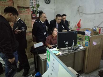 深圳公司联合深圳市市场稽查局查处违法经营食盐批发商