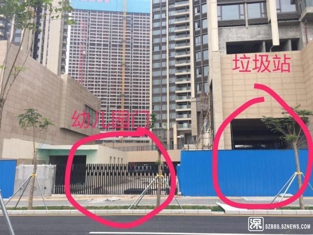 【问政】网民称光明区玖龙台小区垃圾转运站选址在幼儿园隔壁