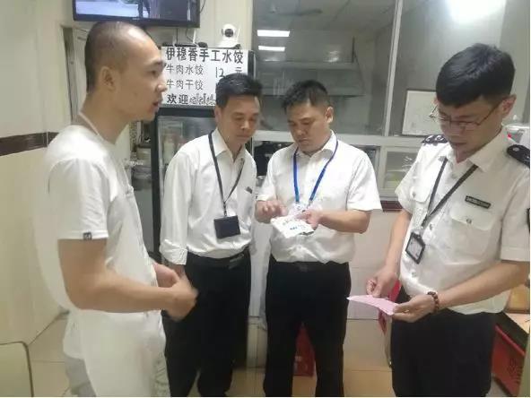 深圳公司辅助执法巡查发现假冒伪劣食盐