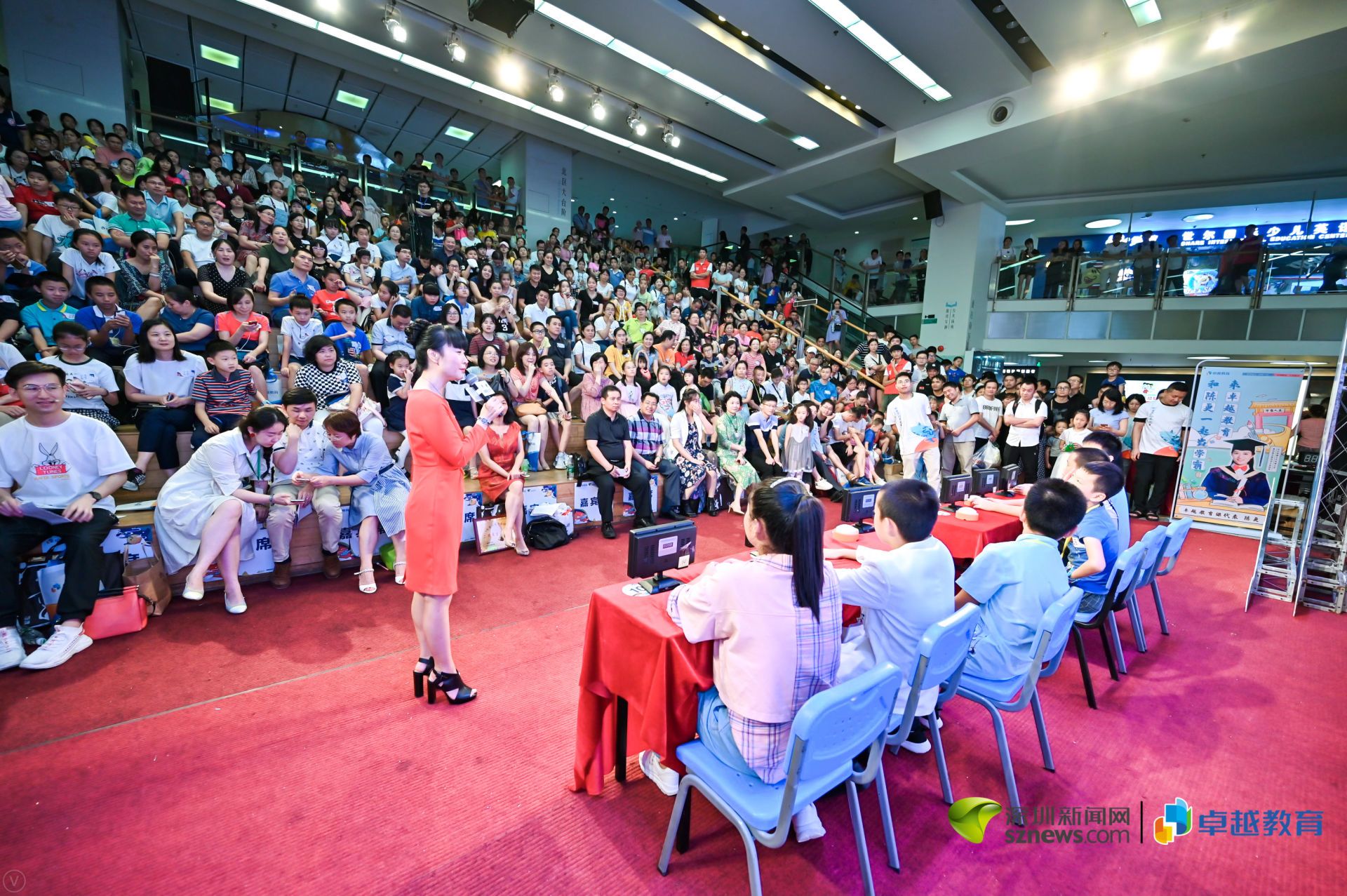 深圳国学少年活动现场