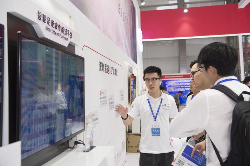 深圳联通亮相第十二届国际物联网展，引领物联网新未来