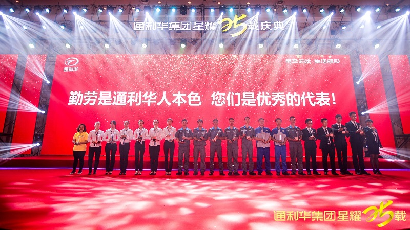 http://www.sznews.com/zhuanti/pic/2019-09/18/c7ebdca5-d656-423f-8945-de71eadce63c.jpg
