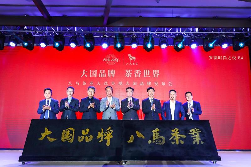 http://www.sznews.com/zhuanti/pic/2019-09/18/db70a729-6666-4b27-8600-632c8ea99d18.jpg