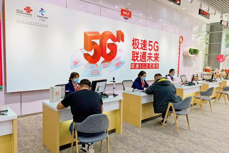 联通你我，让爱生长！深圳联通抗击疫情在行动