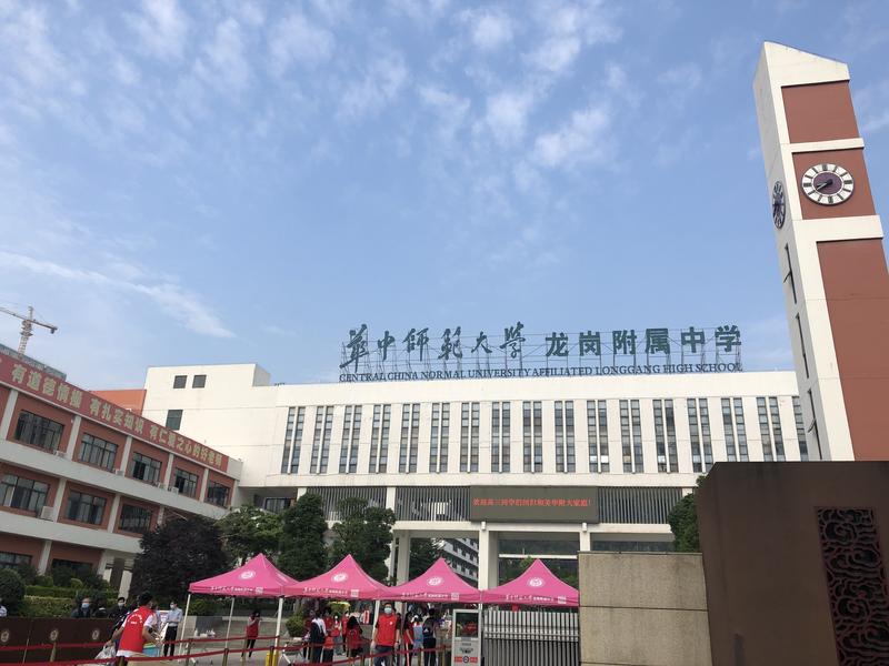 在现场|华中师范大学龙岗附属中学返校第一天