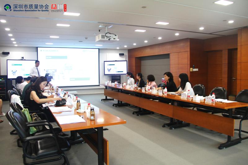 第十一届顾客满意服务明星活动评审团在华侨城物业