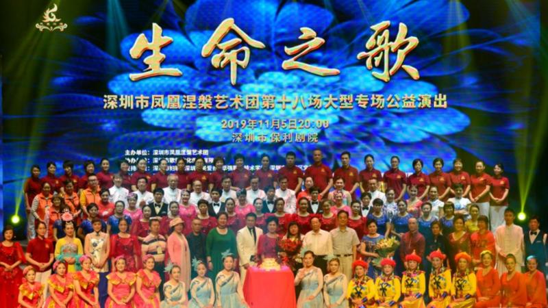 做一道光  照亮平凡