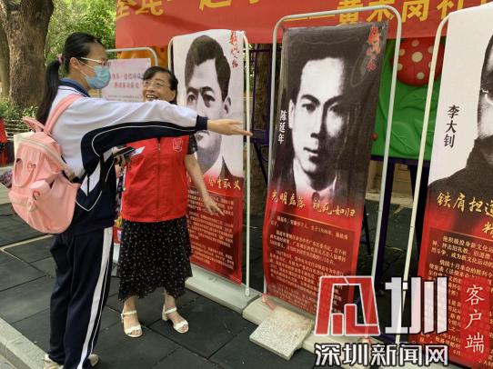 黄木岗社区纪委：引导青少年学党史悟思想