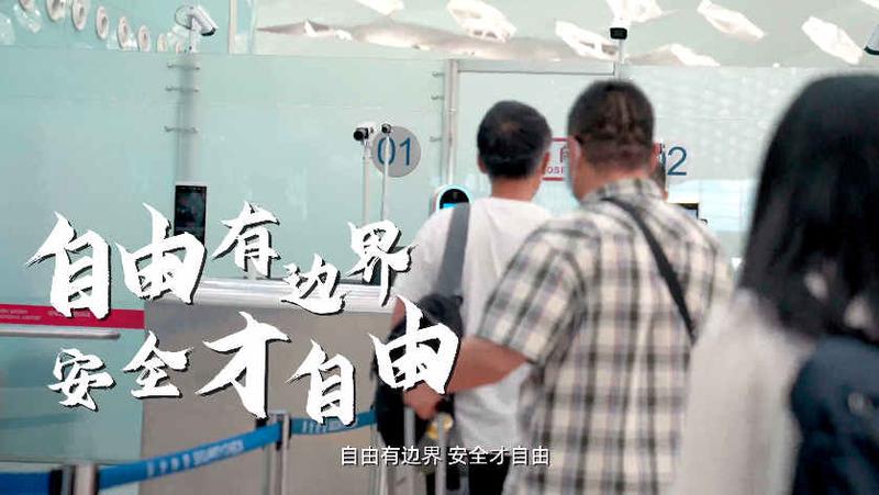 禁毒公益广告