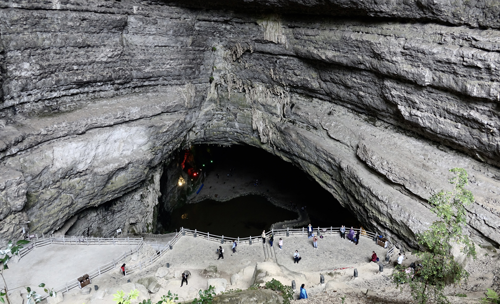 奇观天下|探访中国发现天坑最早的地方 距今约三百万年