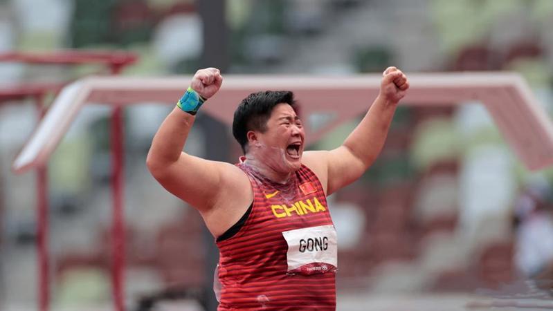 笑并泪！巩立姣夺冠赛场上的那些“金句”