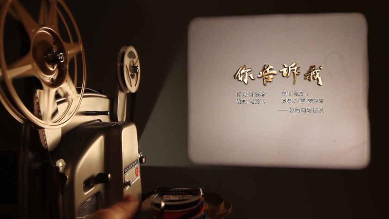 “榜样的力量”系列公益广告