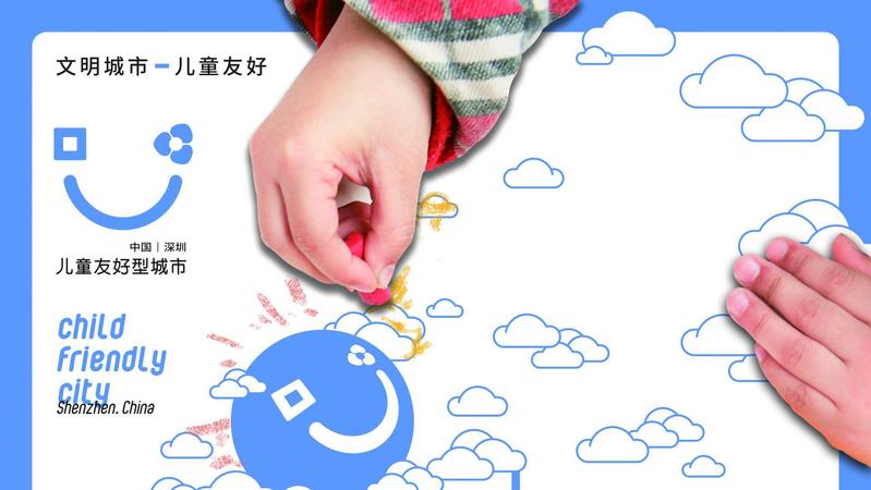 和孩子最好的相处就是让自己也变成孩子