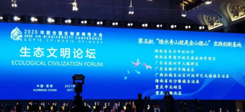 1635411798(1).png