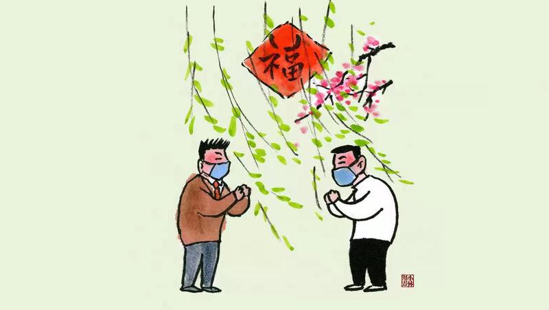 保持社交距离 增强防病意识