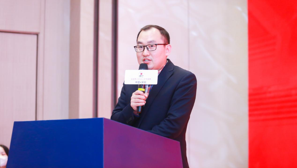 龙华区外国语学校学生发展处主任杨金锋分享获奖感言