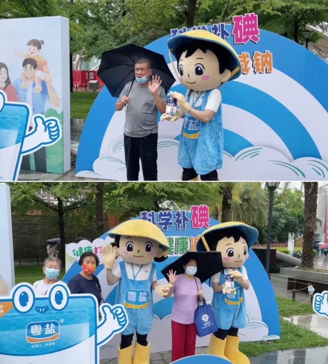 1652776929(1).png 1652776929(1).png