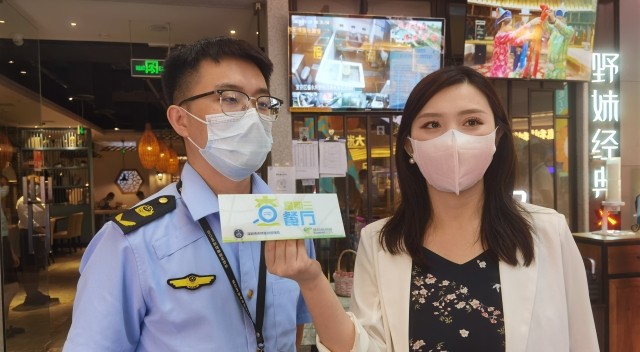 深圳市近期防疫情输入“三天三检三不”措施答问