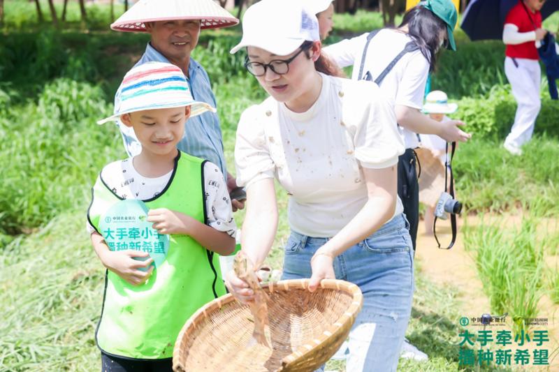 抓到啦