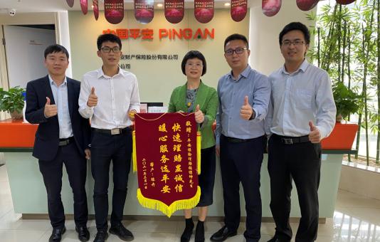 3·15读保险案例|意外身故后 丈夫姐姐也要分理赔金？