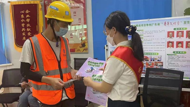 守护金融消费者，光大银行深圳分行送阳光消保进万家