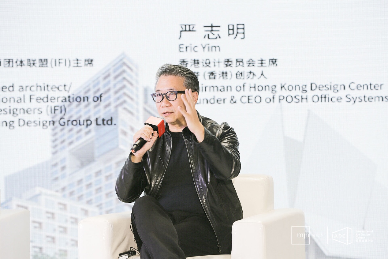 满京华61国际艺展中心来了艺启美好生活想象