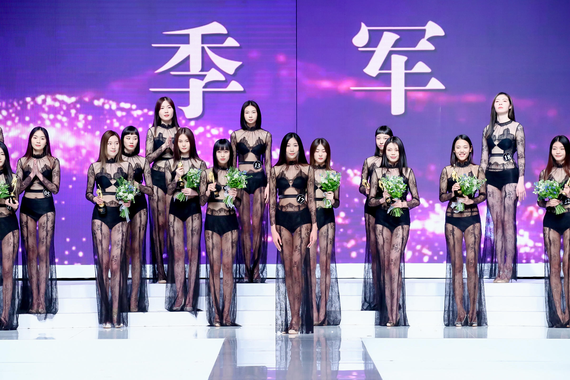 表演专业学子斩获第五届中国大学生模特大赛冠军、季军