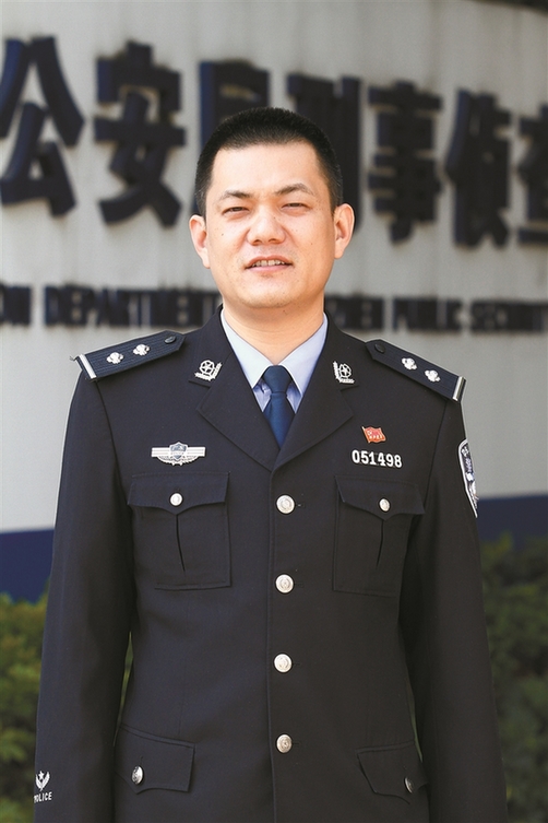 朱勇扎根刑侦一线12年