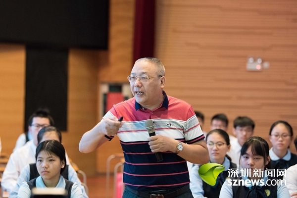 广东600余名语文教育工作者齐聚龙岗交流立体教学课程