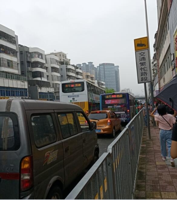 这个bug怎么解决五和地铁站至光雅园路口道路几乎瘫痪