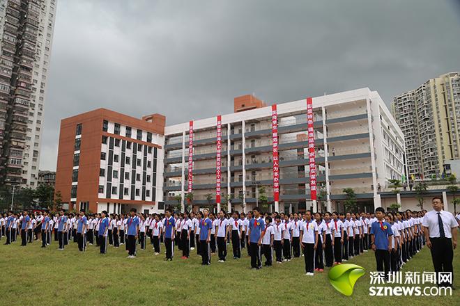 梅沙双语学校正式揭牌启用 田东中学迁入新校区_深圳新闻网