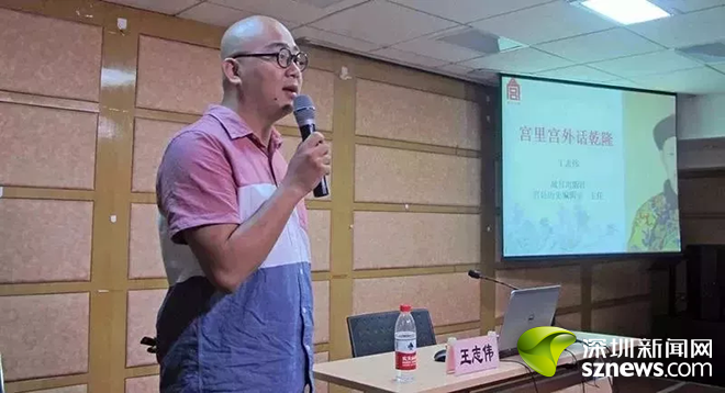 故宫文化学者本周六做客紫禁书院 解密乾隆的"宫廷档案"