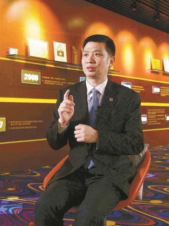 深圳口述史刘道强用文化科技创造中国神画