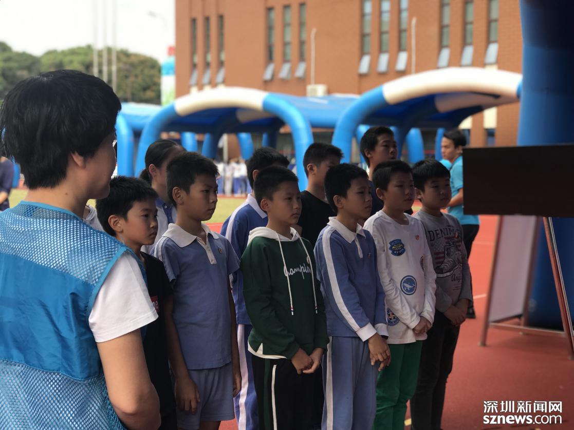 干货满满深圳市南山区西丽小学开展了为期6天的安全教育深度体验课程