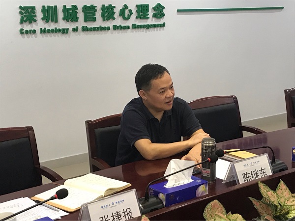 局分类中心主任陈继东与坪山区城管局座谈交流推动垃圾分类工作_深圳